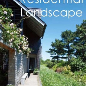 Residential Landscape / Cảnh quan khu ở