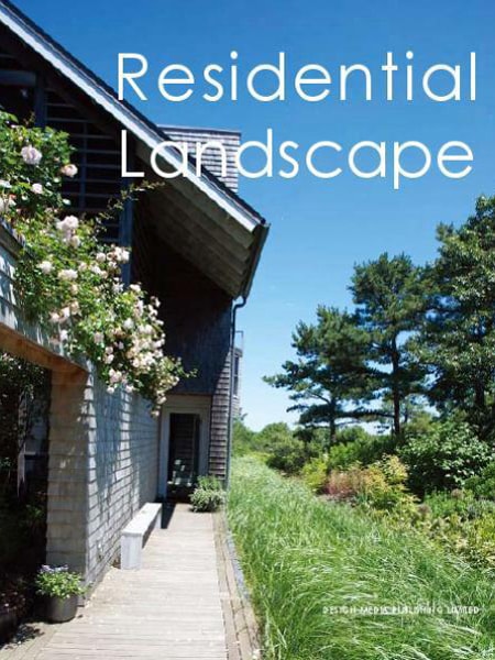 Residential Landscape / Cảnh quan khu ở