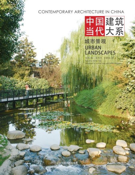 Contemparary Architecture In China – Urban Landscapes