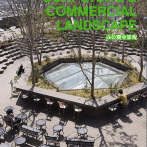 Commercial & Corporate Landscape