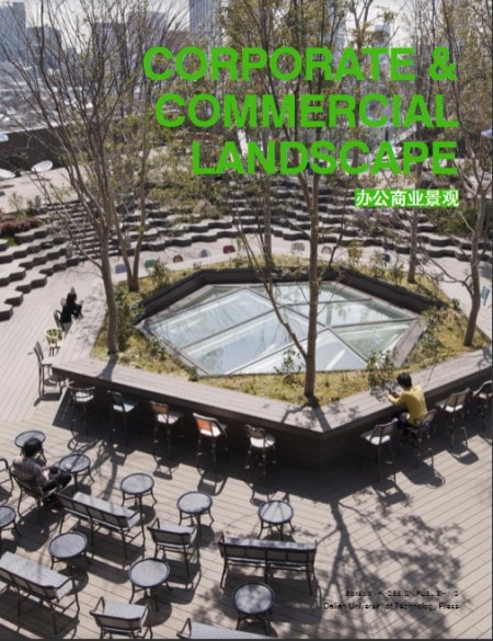 Commercial & Corporate Landscape