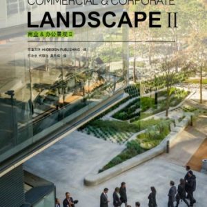 Commercial & Corporate Landscape 2