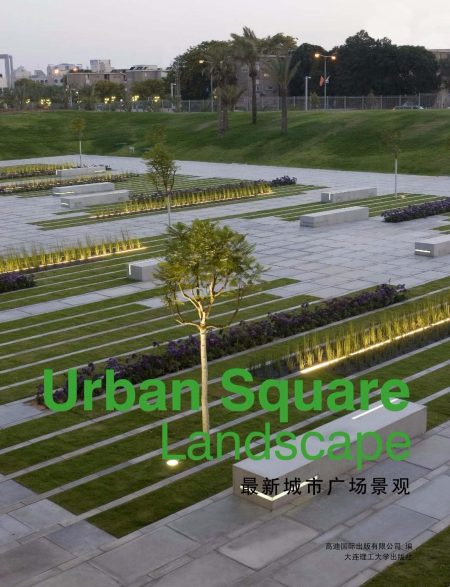 Urban Square Landscape / Thiết kế cảnh quan quảng trường đô thị