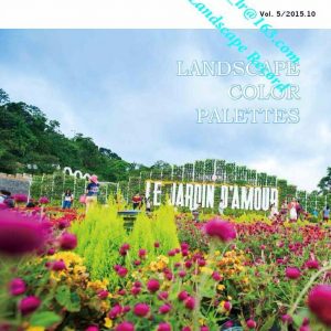 Landscape Record – Landscape color pallettes