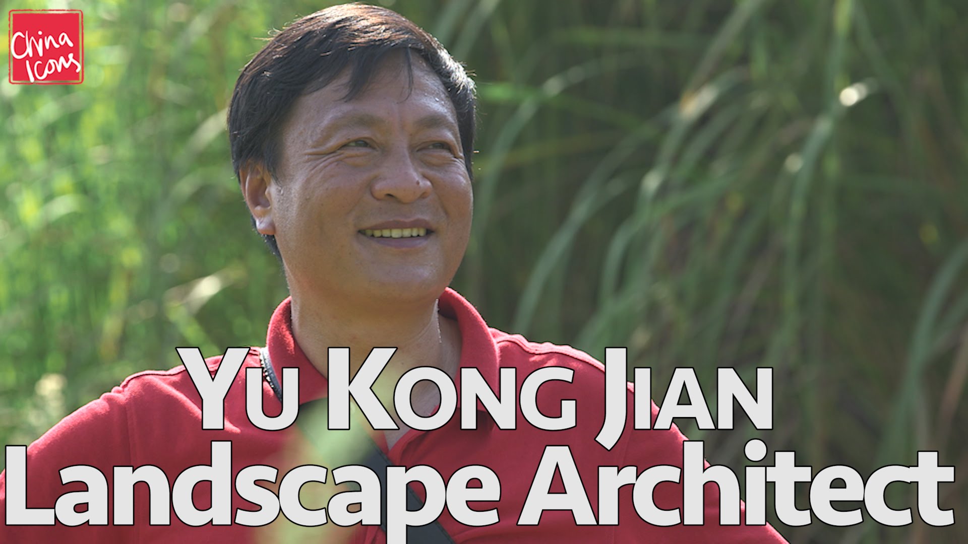 Landscape Architect’s Approach to Tackling Climate Change – Dr Yu Kong Jian | A China Icons Video