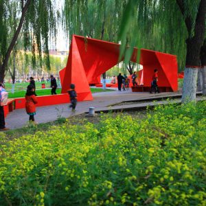 Kongjian Yu, “The Art of Survival: Recovering Landscape Architecture”