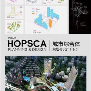 Hopsca Planning 26 Design (Vol 2)