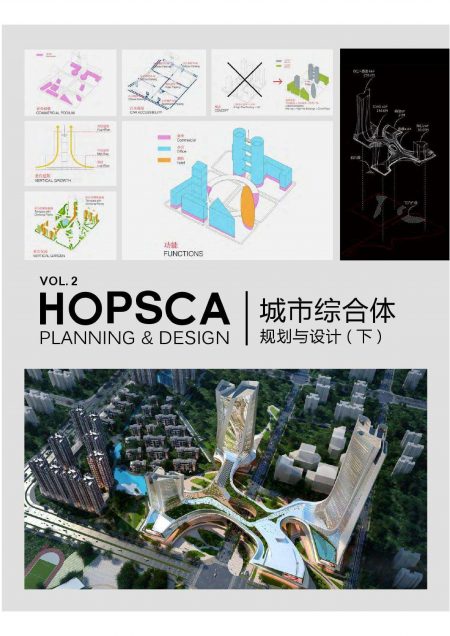 Hopsca Planning 26 Design (Vol 2)