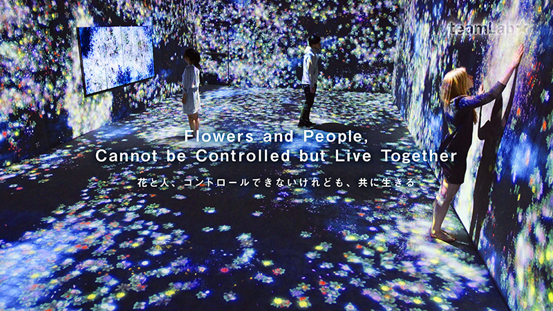 Flowers and People, Cannot be Controlled but Live Together, for Eternity – Tokyo βVer.