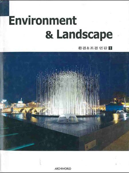 Enviroment & Landscape Vol 1