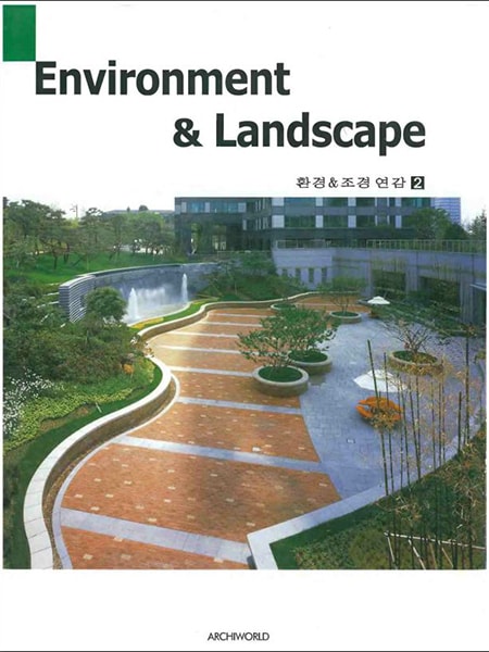 Enviroment & Landscape Vol 2