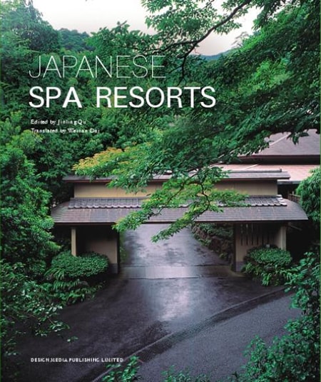 Japanese Spa and Resorts