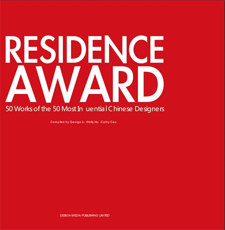 Residence Awards / Giải thường kiến trúc nhà ở