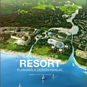 Resort planning design manual