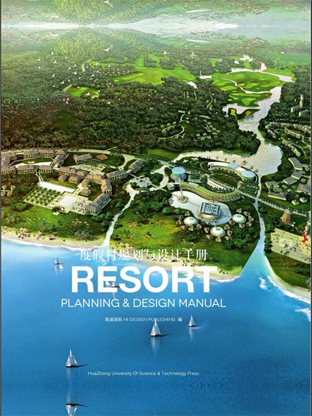 Resort planning design manual