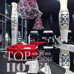 Top design hotel