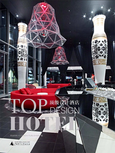 Top design hotel / Thiết kế các khách sạn hàng đầu