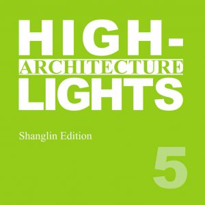 Architecture Highlight Vol 5