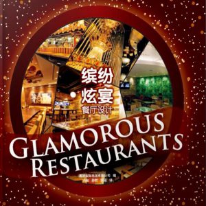 Glamorous Restaurants